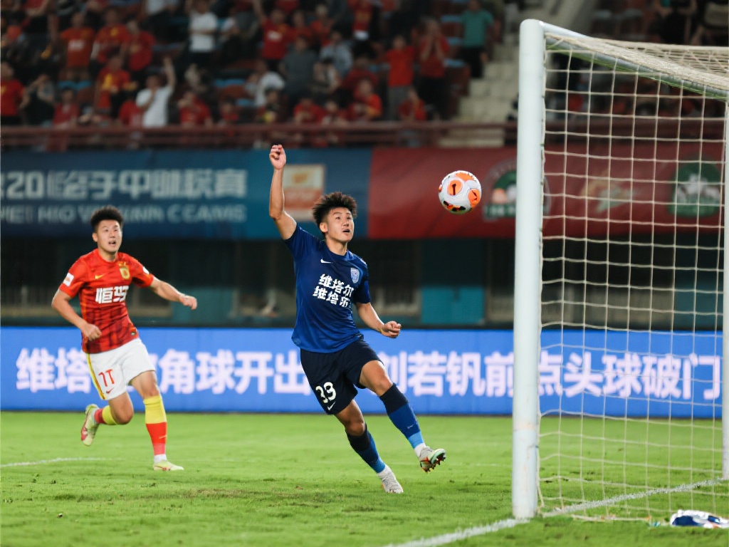 和地方政府 和地方政府