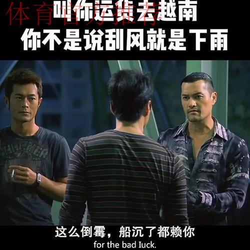 【足改两周年特别报道-国家队】统一技战术打造“大国家队”体系