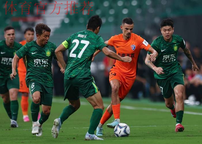 足协杯:国安主场1-1被鲁能逼平 客场压力大增 足协杯:国安主场1-1被鲁能逼平 客场压力大增