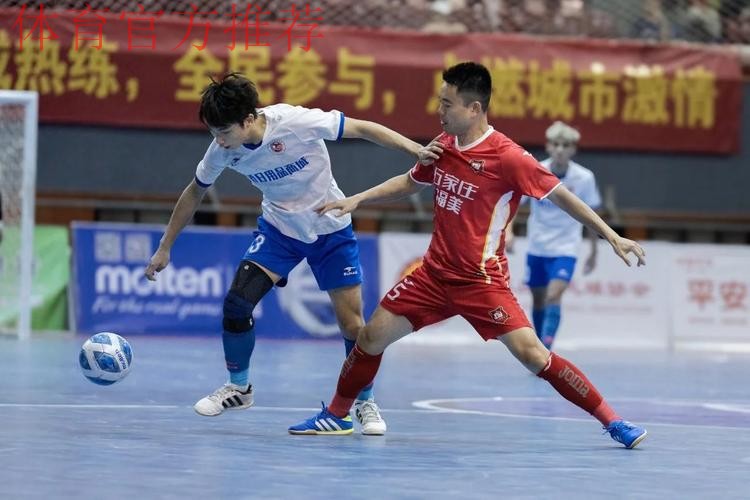 2024五超第15轮综述：深圳大胜慈溪 上海读秒绝平