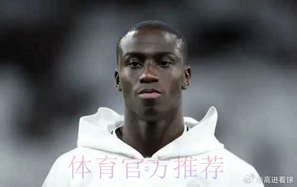 皇马官方:费兰·门迪右腿股二头肌肌肉损伤 皇马官方:费兰·门迪右腿股二头肌肌肉损伤